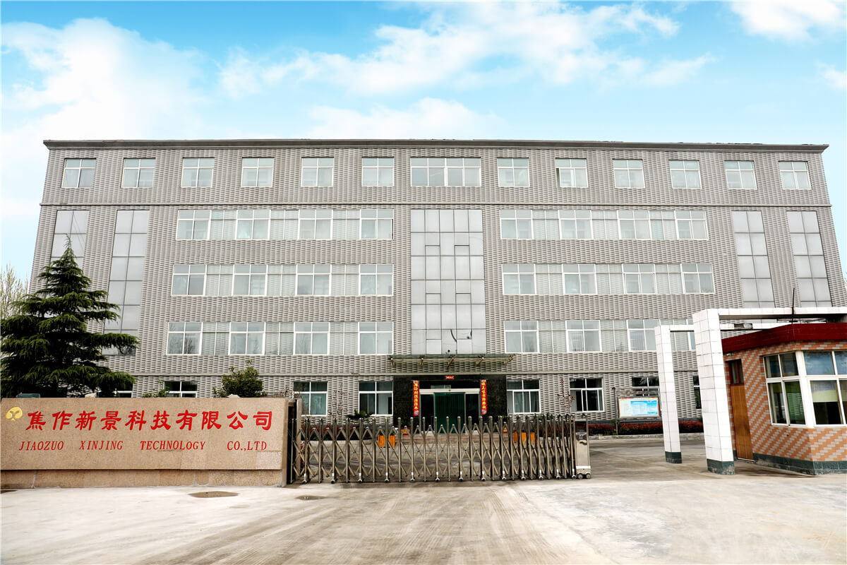 焦作老廠(chǎng)區(qū)